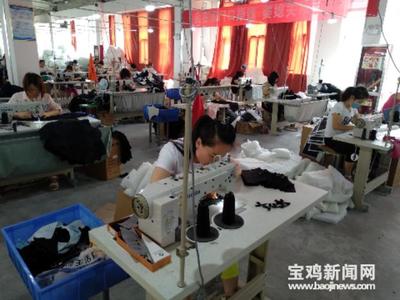 寶雞市民請注意！一站式獲取就業(yè)創(chuàng)業(yè)政策與游學(xué)咨詢服務(wù)