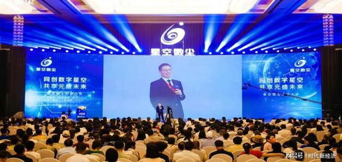 2022產(chǎn)業(yè)互聯(lián)網(wǎng)創(chuàng)新發(fā)展與技術(shù)交流大會在漢開幕，聚焦技術(shù)轉(zhuǎn)讓合作